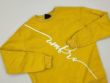bluza inpost: Umbro, Bluza damska
, rozmiar S — 1