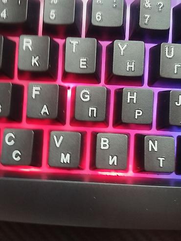 razer kiyo: Игровой комплект: проводная мышь + клавиатура с подсветкой - — 1