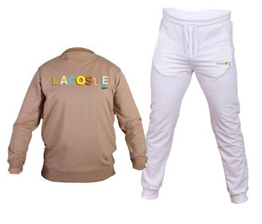 Trenerke: Komplet trenerka – udobna, moderna i izrađena od kvalitetnog pamuka na lalafo.rs — 27 Trenerke: Komplet trenerka – udobna, moderna i izrađena od kvalitetnog pamuka — 27