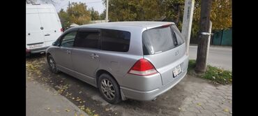 машина ист: Honda Odyssey: 2005 г., 2.4 л, Вариатор, Бензин