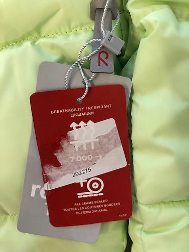 Верхняя одежда: Новый зимний комбинезон! Шикарного качества! Фирменный!!!Производство — 16