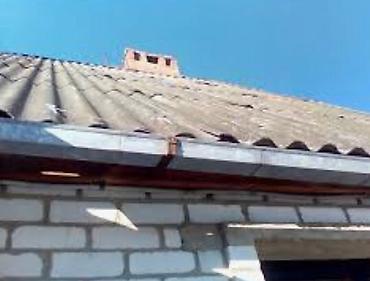 Кровля крыши: Кровля крыши | Для прогревания, Монтаж, Ремонт Больше 6 лет опыта at lalafo.kg — 6 Кровля крыши: Кровля крыши | Для прогревания, Монтаж, Ремонт Больше 6 лет опыта — 6