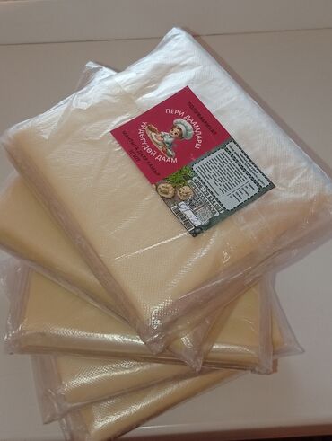 Полуфабрикаты: Полуфабрикат «Пери даамдары» — готовое тесто для мантов (мантыга даяр — 3