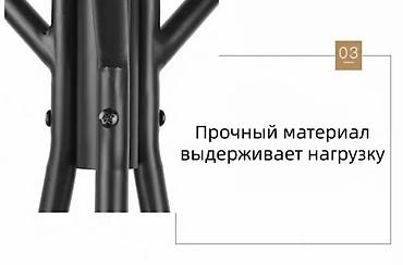 Вешалки: Напольная вешалка для одежды с полками - Материалы: МДФ и металл — 5