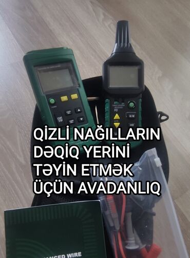 Elektrik işləri: YENİ !!! Muasir avadanlıq. Gizli naqillərin DƏQİQ yerini tapılması