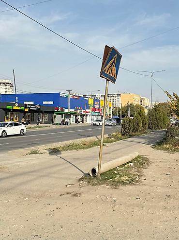 Продажа коттеджей и домов: Продается прекрасный участок 7 соток (размер 40на17.5) на пересечении — 17