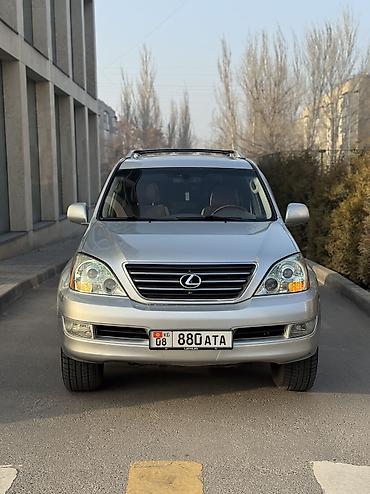 Lexus: Lexus GX: 2008 г. — 2