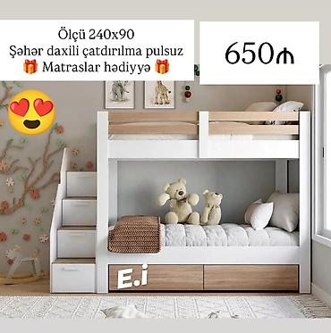 usag kravati: Oğlan və qız üçün, Yeni, Çarpayı, Matras ilə, Siyirməli, Laminat — 1