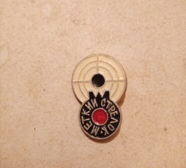 İdman kubokları və medalları: Znacoklar hamsı bir yerdə satılır — 10