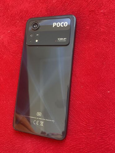 Xiaomi: Продается Xiaomi Poco X4 
Память 128ГБ