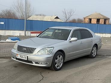 Toyota: Toyota Celsior: 2004 г., 4.3 л, Автомат, Бензин, Седан — 2