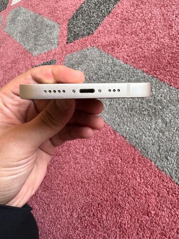 ayfon s 4: IPhone 13, 128 GB, Ağ, Face ID, Barmaq izi