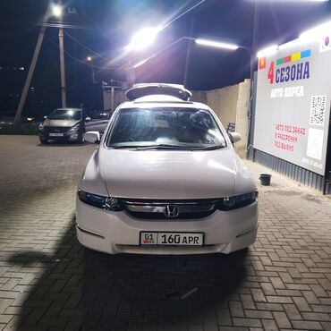 обмен одиссей ра6: Honda Odyssey: 2004 г., 2.4 л, Автомат, Газ, Минивэн