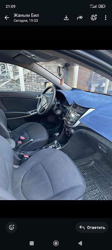 кия саларис: Hyundai Solaris: 2013 г., 1.6 л, Автомат, Бензин, Седан — 7