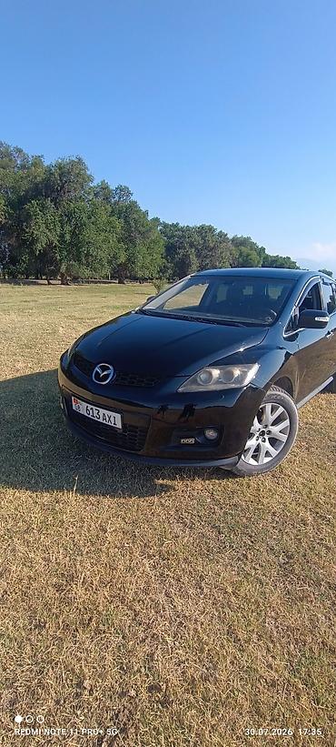 Транспорт: Mazda CX-7: 2008 г., 2.3 л, Автомат, Бензин, Кроссовер — 1
