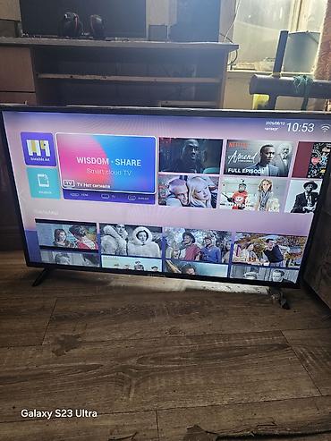 ТВ и видео: Телевизор LED, диагональ примерно 43–50". Особенности: - — 7