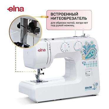jack e4: Швейная машина Elna, Электромеханическая, Полуавтомат — 7