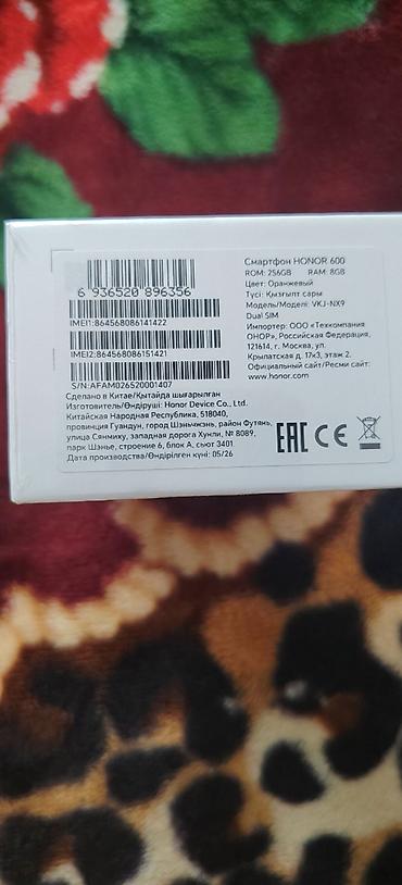 yaddaş diski: Honor 256 GB, rəng - Narıncı — 2