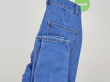 mango mom: Primark, Jeansy damskie, rozmiar S — 6
