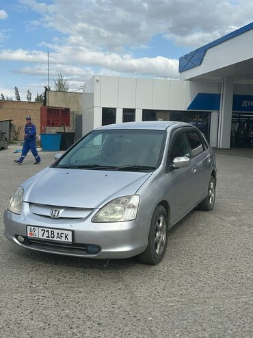 хонда сивик гибрид: Honda Civic: 2001 г., 1.5 л, Автомат, Бензин