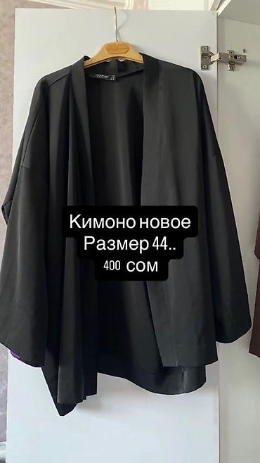 классика одежда: Подборка женской одежды в черном цвете: 1) Джинсы, расклёшенные от — 4