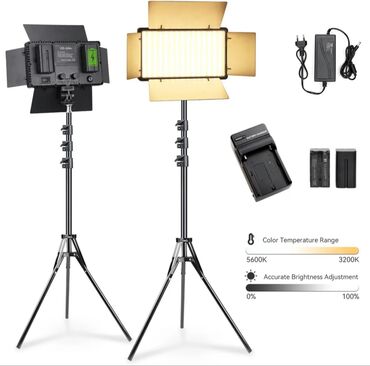 İşıqlandırma: ✅800 U ✅led rgb işiq tripod ✅i̇dare etme pultu var ✅ professional foto -da lalafo.az — 2 İşıqlandırma: ✅800 U ✅led rgb işiq tripod ✅i̇dare etme pultu var ✅ professional foto — 2