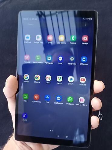 Планшеты: Планшет, Samsung, память 32 ГБ, 8" - 9", 4G (LTE), Б/у, Классический цвет - Серый — 1