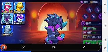 сила пчелы нейрокомплекс: Аккаунт Brawl Stars с прокачанными бойцами и эксклюзивными скинами — 7