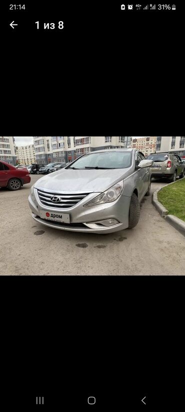 Hyundai: Hyundai Sonata: 2010 г., 2 л, Автомат, Газ, Седан