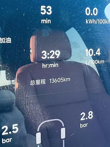 продажа колес: Lixiang L6: 2024 г., 1.5 л, Автомат, Гибрид, Кроссовер — 8