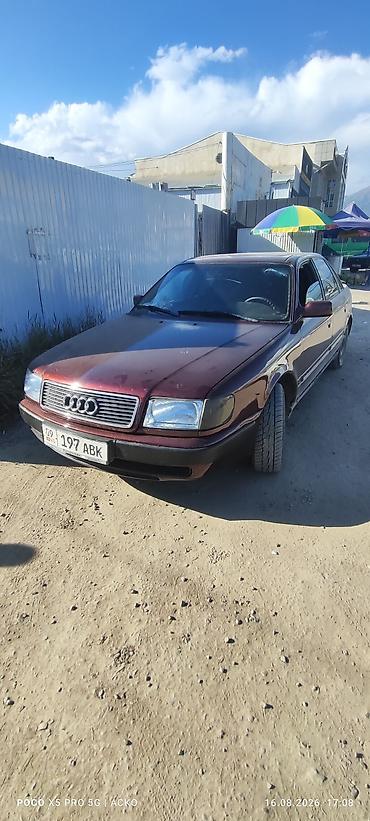 Audi: Audi S4: 1992 г., 2.3 л, Механика, Бензин, Седан — 2