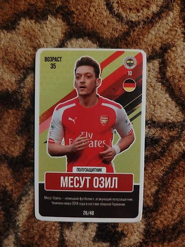 alman velo: Məhsul: Futbol kolleksiya kartı – “Texnari 3.0” seriyası, Mesut Özil — 1