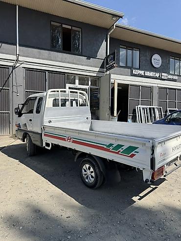 г бишкек портер 1: Срочно продаю!!! Hyundai Porter (бортовой малотоннажный грузовик) - — 4