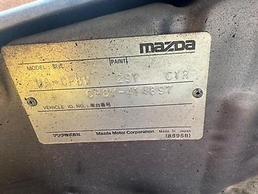 лобовое стекло мазда премаси: Стекло Лобовое Mazda, 2004 г., Б/у, Оригинал — 2