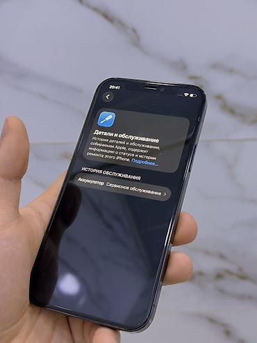 Apple iPhone: IPhone 12 Pro, Б/у, 128 ГБ, Синий, Зарядное устройство, Защитное стекло, Кабель, 79 % at lalafo.kg — 5 Apple iPhone: IPhone 12 Pro, Б/у, 128 ГБ, Синий, Зарядное устройство, Защитное стекло, Кабель, 79 % — 5
