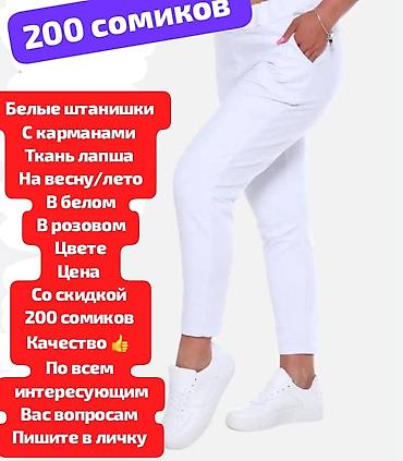 Вечерние платья: Ликвидация склада!! девочки все вещи новые! ниже себестоимости по — 18