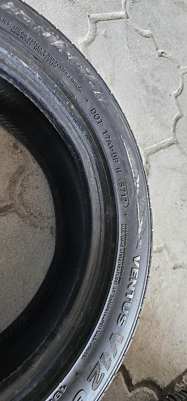 50: Шины 195 / 50 / R 15, Лето, Б/у, 1 шт, Легковые, Корея, Hankook — 3