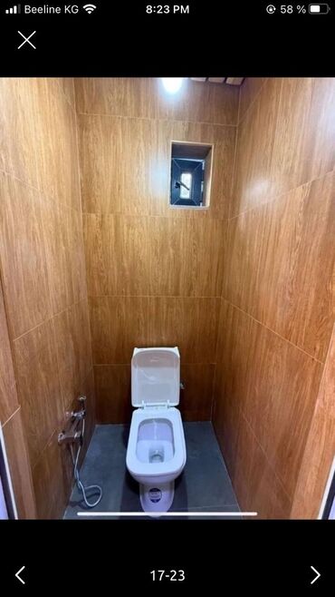 Продажа домов: Дача, 42 м², 2 комнаты — 20