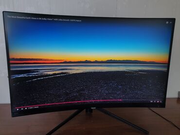 Мониторы: Монитор, Philips, Б/у, 31" - 32" — 12