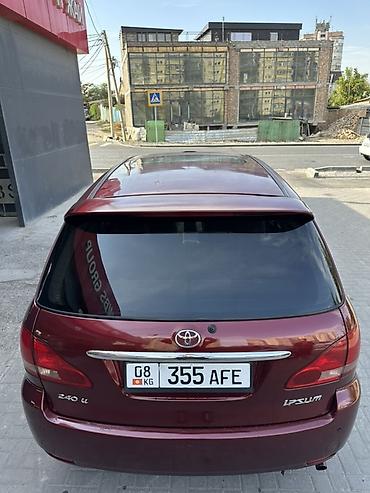 прадо 470: Toyota Ipsum: 2003 г., 2.4 л, Автомат, Бензин, Минивэн — 2