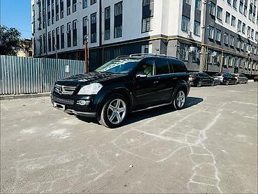 mers e210: Mercedes-Benz GL-Class: 2007 г., 5.5 л, Автомат, Бензин, Внедорожник — 1