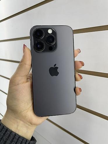 xr в корпусе 14 pro: IPhone 14 Pro, 128 ГБ - Цвет: тёмный (Space Black/Graphite по оттенку — 1