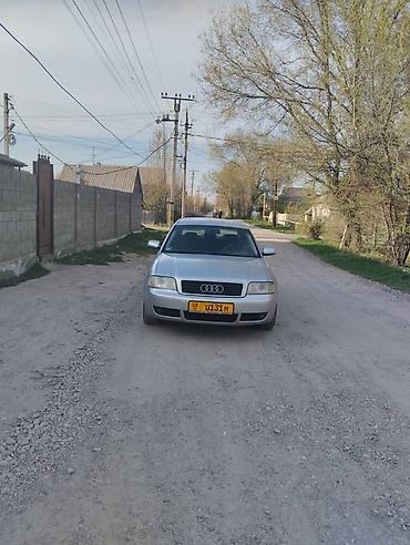 Audi: Audi A6: 2003 г., 2.4 л, Механика, Газ, Седан — 3