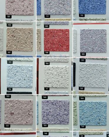 Maye divar kağızları: Kreditle sulu oboylar
tək şəxsiyyət vəsiqəsilə
rəsmi iş yeri olmadan -da lalafo.az — 7 Maye divar kağızları: Kreditle sulu oboylar
tək şəxsiyyət vəsiqəsilə
rəsmi iş yeri olmadan — 7