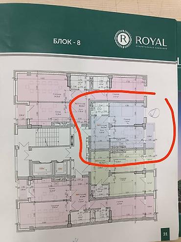 жк роял: 1 комната, 55 м², Ала-Арча ТРЦ Элитка, 4 этаж, ПСО (под самоотделку) — 2