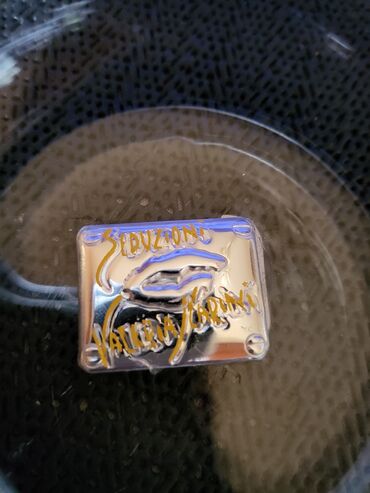 Kutije za odlaganje: Kutija za nakit, Staklo, Novo na lalafo.rs — 12 Kutije za odlaganje: Kutija za nakit, Staklo, Novo — 12