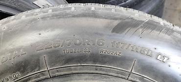 ладки: Шины 225 / 70 / R 16, Лето, Б/у, Комплект, Грузовики/Автобусы, Япония, Bridgestone — 8