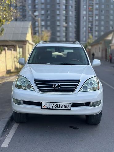 2014: Lexus GX: 2005 г., 4.7 л, Автомат, Бензин, Внедорожник — 3