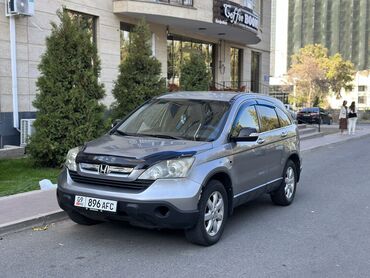 Honda: Honda CR-V: 2008 г., 2.4 л, Автомат, Газ, Кроссовер