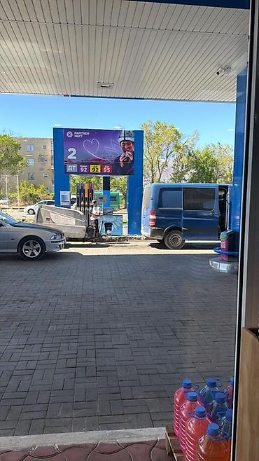 Паркет: Полусухая стяжка пола под ключ. - Выполняем машинную полусухую — 5